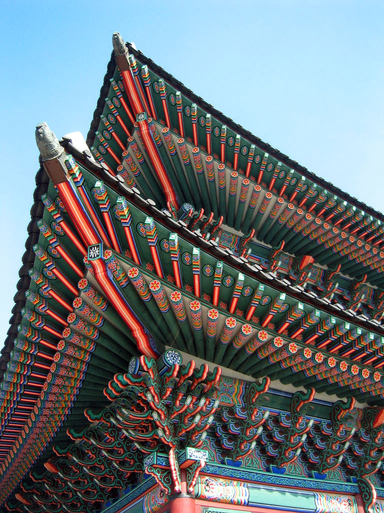 Gyeongbokgung Sarayı